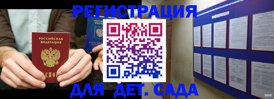форма 3 в Симферополе